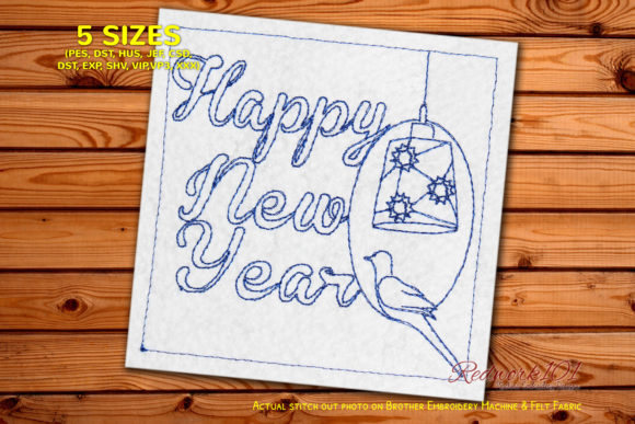 A Festive Lantern for New Year's Redwork Embroidery